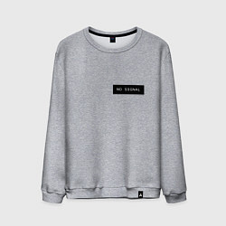 Свитшот хлопковый мужской Нет сигнала на черном фоне - мини, цвет: меланж