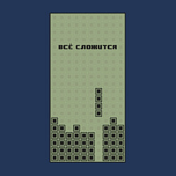Свитшот хлопковый мужской Brick game тетрис - всё сложится, цвет: тёмно-синий — фото 2