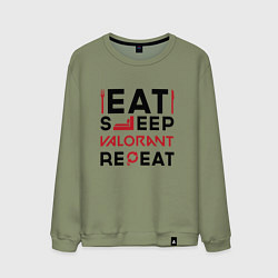 Свитшот хлопковый мужской Надпись: eat sleep Valorant repeat, цвет: авокадо