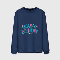 Мужской свитшот Надпись happy birthday