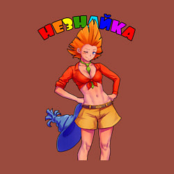 Свитшот хлопковый мужской Незнайка, цвет: кирпичный — фото 2