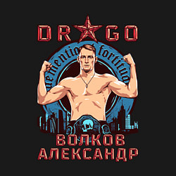 Свитшот хлопковый мужской Александр Волков, цвет: черный — фото 2