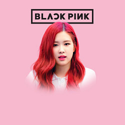 Свитшот хлопковый мужской Blackpink Rose, цвет: светло-розовый — фото 2