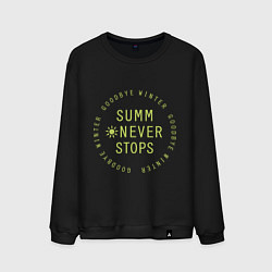 Свитшот хлопковый мужской Summer never stops, цвет: черный