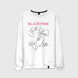 Свитшот хлопковый мужской Blackpink автограф, цвет: белый