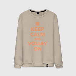 Свитшот хлопковый мужской Keep calm and volley on, цвет: миндальный