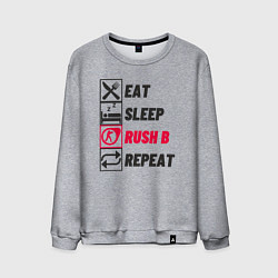 Мужской свитшот Eat sleep rush b repeat