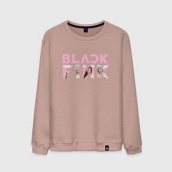 Свитшот хлопковый мужской Blackpink logo Jisoo Lisa Jennie Rose, цвет: пыльно-розовый