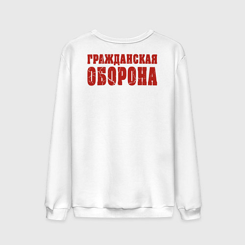 Мужской свитшот Летов - всё идёт по плану / Белый – фото 2