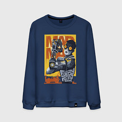Свитшот хлопковый мужской Безумный Макс - дорога ярости, цвет: тёмно-синий