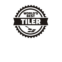 Свитшот хлопковый мужской Лучший в мире плиточник, цвет: белый — фото 2