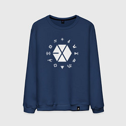 Свитшот хлопковый мужской Logo EXO, цвет: тёмно-синий