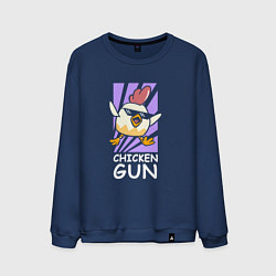 Свитшот хлопковый мужской Chicken Gun - Game, цвет: тёмно-синий