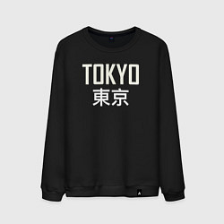 Свитшот хлопковый мужской Japan - Tokyo, цвет: черный