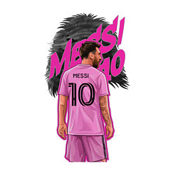 Свитшот хлопковый мужской Лионель Месси Интер Майами 10, цвет: белый — фото 2