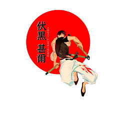 Свитшот хлопковый мужской Touji Fushiguro, цвет: белый — фото 2