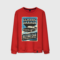 Свитшот хлопковый мужской Classic garage, цвет: красный