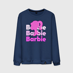 Свитшот хлопковый мужской Логотип Барби объемный, цвет: тёмно-синий