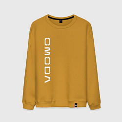 Мужской свитшот Omoda white vertical logo