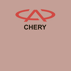 Свитшот хлопковый мужской Chery Logo, цвет: пыльно-розовый — фото 2