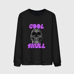 Мужской свитшот Cool Skull