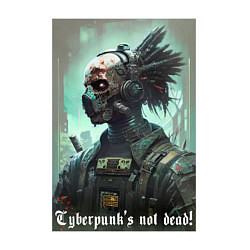 Свитшот хлопковый мужской Cyberpunks not dead - motto, цвет: белый — фото 2