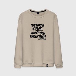 Свитшот хлопковый мужской Юнги концерт, цвет: миндальный