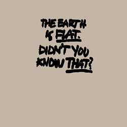 Свитшот хлопковый мужской Юнги концерт, цвет: миндальный — фото 2