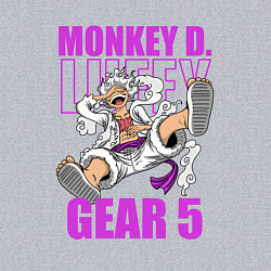 Свитшот хлопковый мужской Луффи - гир 5, цвет: меланж — фото 2