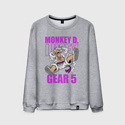 Свитшот хлопковый мужской Луффи - гир 5, цвет: меланж