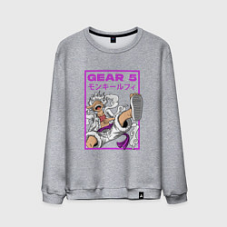 Свитшот хлопковый мужской One piece - gear 5 белый, цвет: меланж