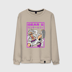 Мужской свитшот One piece - gear 5 белый