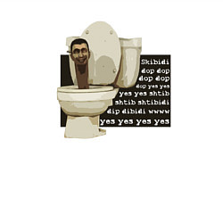 Свитшот хлопковый мужской Skibidi Toilet Normal Skibidi Toilet, цвет: белый — фото 2