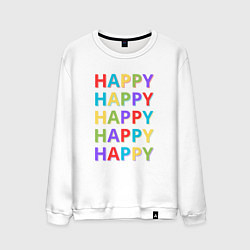 Свитшот хлопковый мужской Разноцветное счастье, цвет: белый