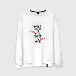 Свитшот хлопковый мужской While where is code where is bugs, цвет: белый