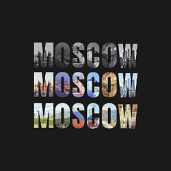 Свитшот хлопковый мужской Moscow - Москва, цвет: черный — фото 2