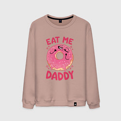 Свитшот хлопковый мужской Eat me daddy, цвет: пыльно-розовый