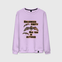Свитшот хлопковый мужской Хэллоуин, весёлая вечеринка, цвет: лаванда