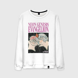 Свитшот хлопковый мужской Рей и Синдзи, цвет: белый