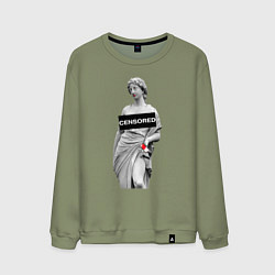 Свитшот хлопковый мужской MoMo - Censored, цвет: авокадо