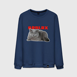 Свитшот хлопковый мужской Кот roblox, цвет: тёмно-синий