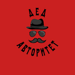 Свитшот хлопковый мужской Дед авторитет, цвет: красный — фото 2