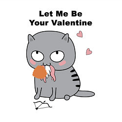 Свитшот хлопковый мужской Let me be your valentine, цвет: белый — фото 2