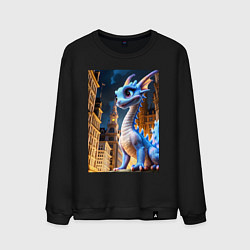 Мужской свитшот Синяя дракоша