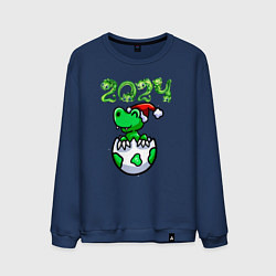 Свитшот хлопковый мужской Дракончик вылупился из яйца, цвет: тёмно-синий