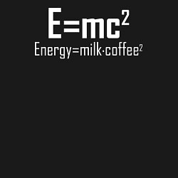 Свитшот хлопковый мужской Энергия это кофе с молоком, цвет: черный — фото 2