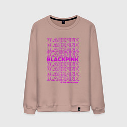 Свитшот хлопковый мужской Blackpink kpop - музыкальная группа из Кореи, цвет: пыльно-розовый