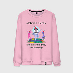 Свитшот хлопковый мужской Ich will nicht - dance drink sleep, цвет: светло-розовый