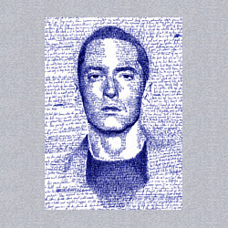 Свитшот хлопковый мужской Text eminem, цвет: меланж — фото 2
