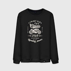 Свитшот хлопковый мужской Классика 1969, цвет: черный